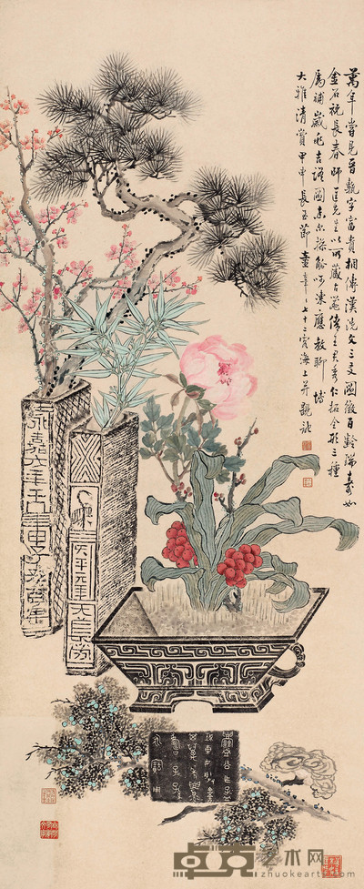 童大年 甲申（1944）年作 千祥百福 立轴 130.2×53.1cm