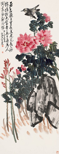 王震 甲子（1924）年作 富贵寿考 立轴