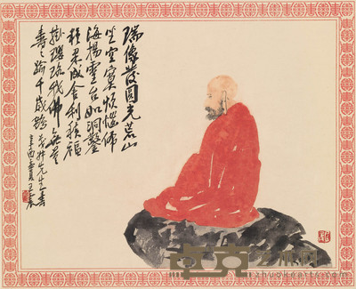 王震 辛酉（1921）年作 无量寿佛 立轴 21.4×25.8cm