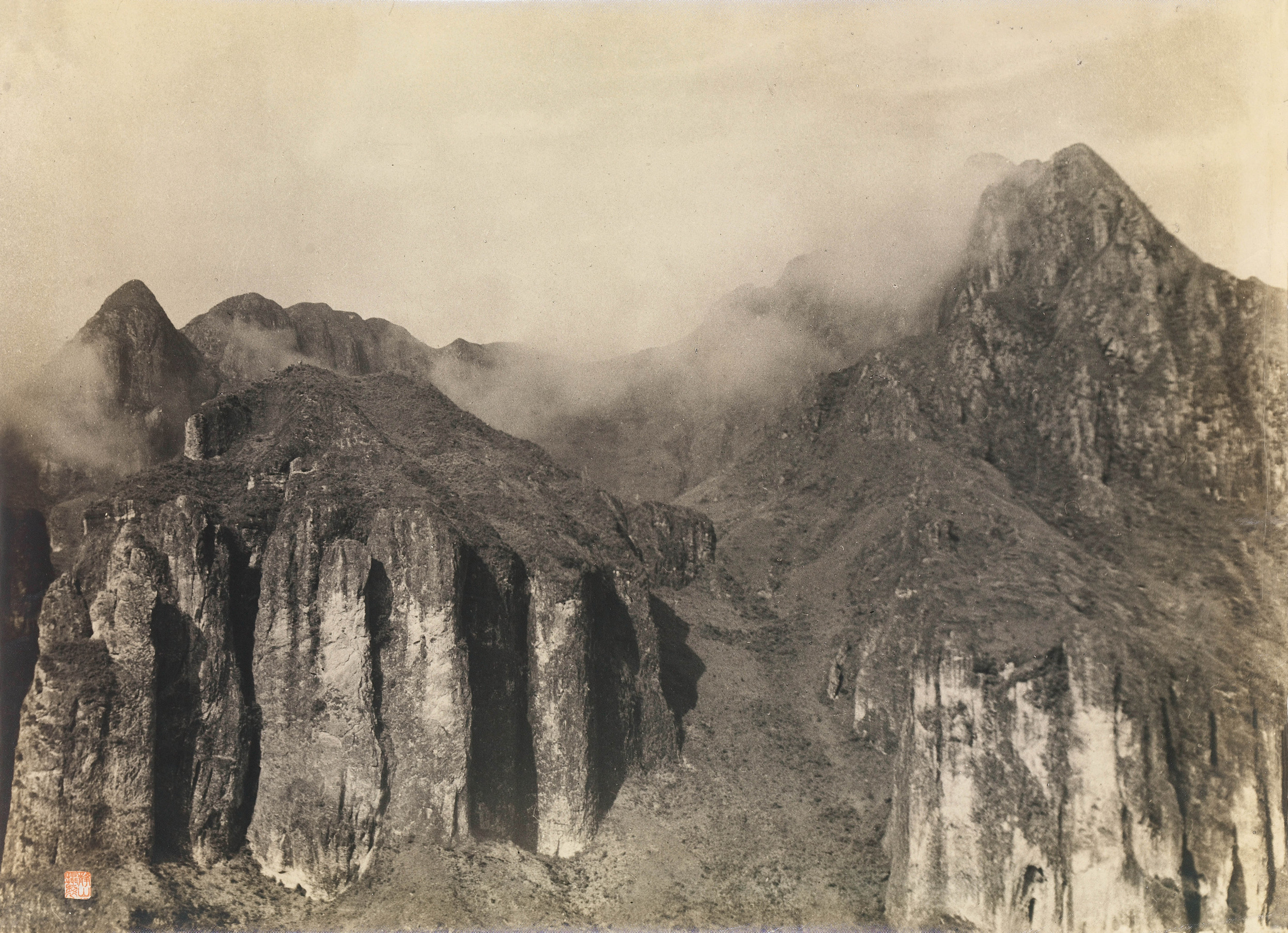郎静山 约1930年作 雁荡山五老峰