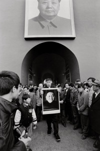 朱宪民 1997年作  邓小平同志逝世的第二天早晨