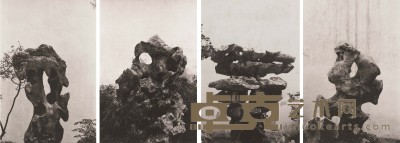 洪磊 2005-2006年作 湖石（共四幅） 73.5×50cm×4；87.5×60cm×4