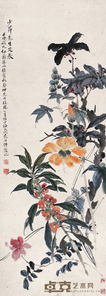 卢镇寰 赵浩公等 1932年作 花卉 立轴 91×33cm