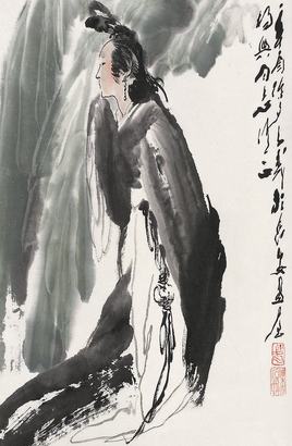 王子武 辛酉（1981年）作 皇妃 立轴