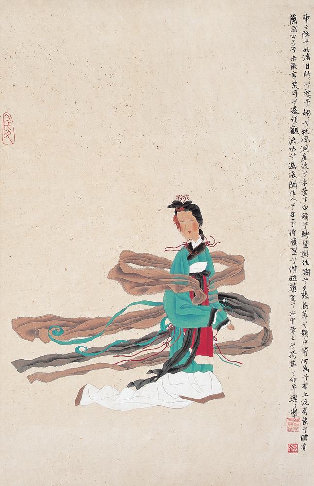 徐乐乐 丁卯（1987年）作 湘夫人 镜心58×37.5cm