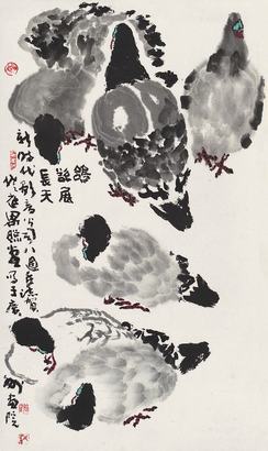 梁照堂 鸽欲展长天 立轴