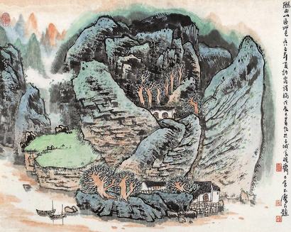 宋玉麟 1985年作 陇西山区 立轴