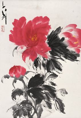 王子武 牡丹 镜心