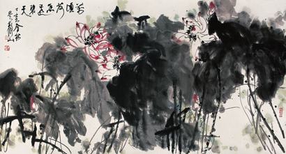 吴静山 丁亥（2007年）作 万顷荷香透碧天 镜心