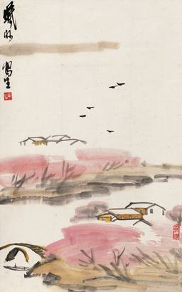 林曦明 桃红人家 立轴