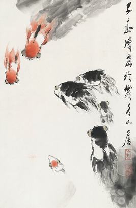 王子武 金鱼 立轴