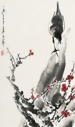 王子武 1982年作 喜鹊迎春 镜心