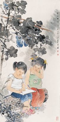 王茂飞 丙戌（2006年）作 秋庭习画 镜心