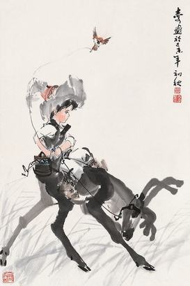 于志学 己未（1979年）作 放学 立轴