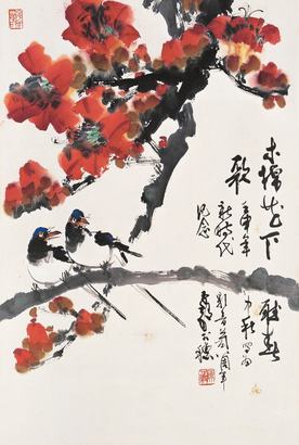 陈子毅 壬申（1992年）作 红棉喜雀 立轴