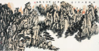 龙瑞 2003年作 黄山奇景 镜心