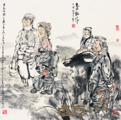 张江舟 2006年作 惠风和畅 镜心 68×68cm
