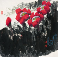 李魁正 2006年作 红荷 立轴