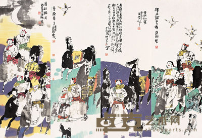 张道兴 1996年作 人物 四屏 138×49cm×4