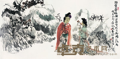 周荣生 1999年作 踏雪寻梅图 镜心 68.5×137cm