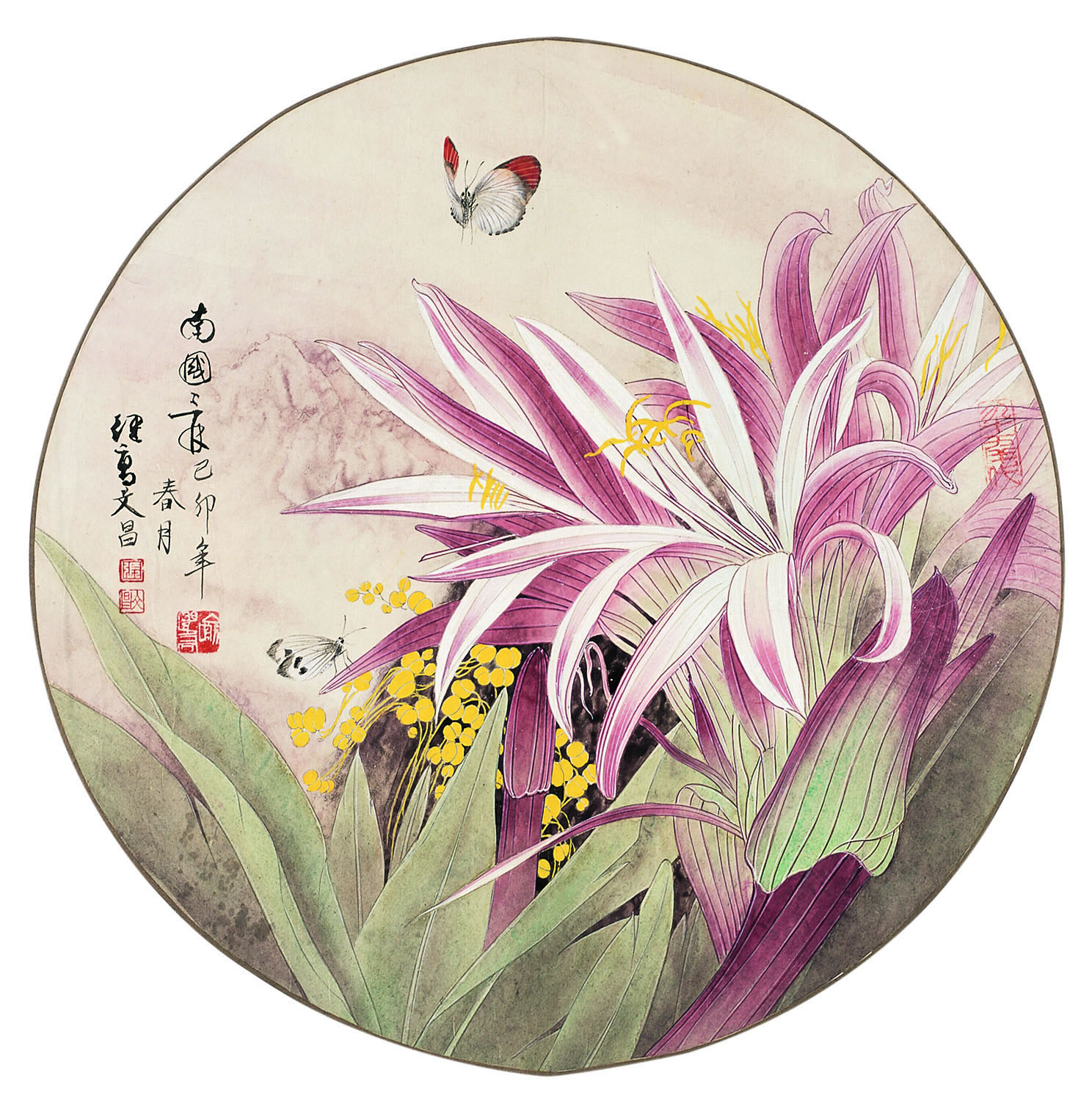 喻继高等 1999年作 南国三月 镜心直径45cm