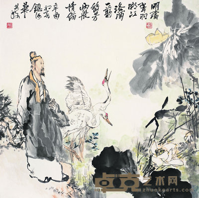 华其敏 1981年作 观鹤图 镜心 68×68cm