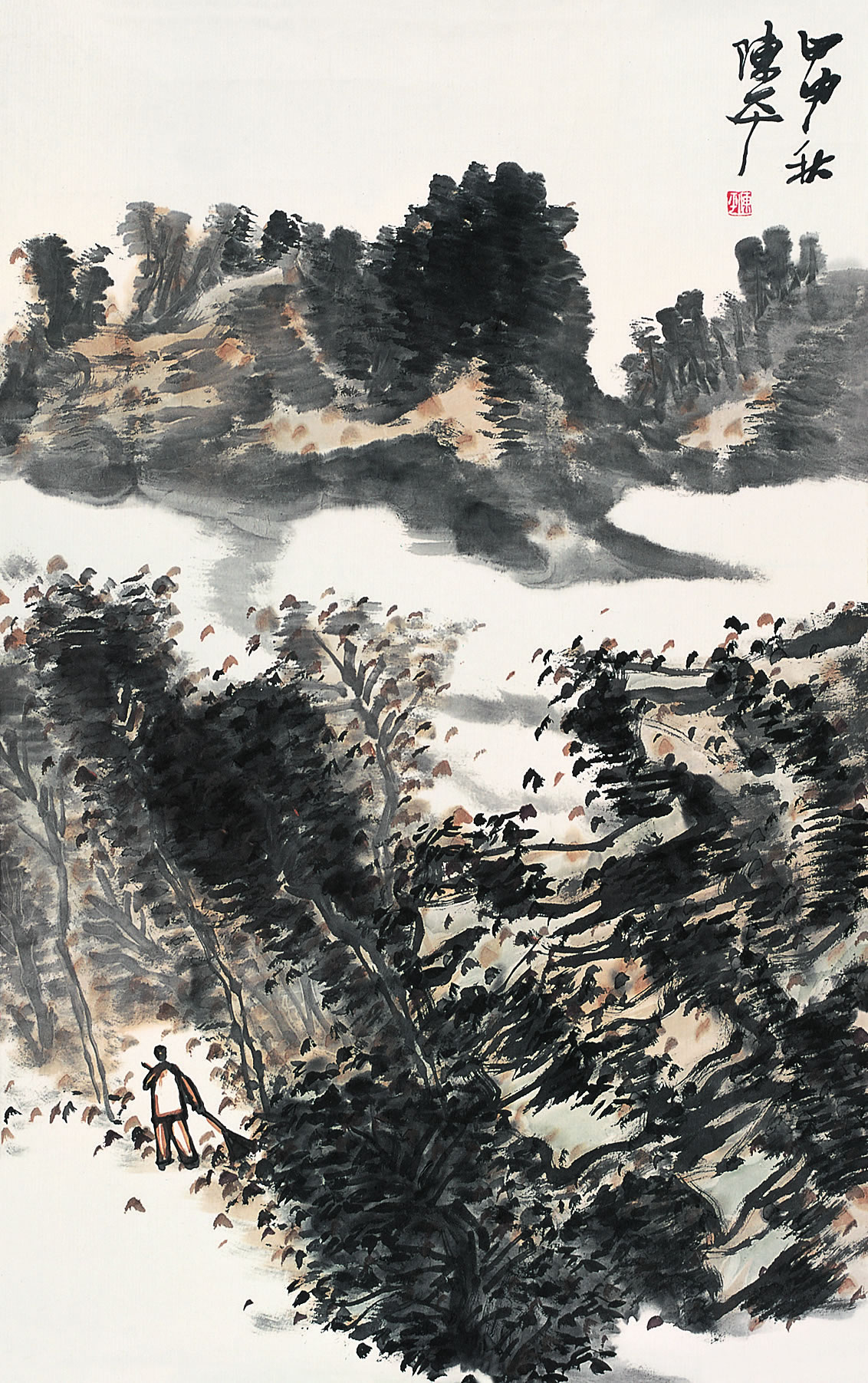 陈平 2004年作 山水 镜心94×60cm