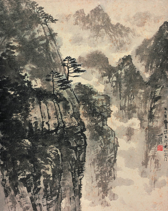李问汉 1977年作 山水 立轴