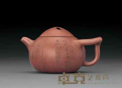 清同治/道光 王东石制玉成窑柳瓢壶 长14.7cm