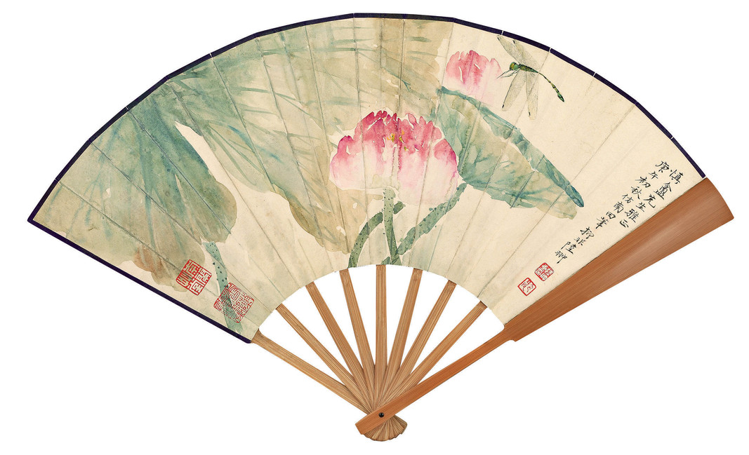 陆抑非 许崇熙 庚午（1930年）作 荷花蜻蜓 七言诗三首 成扇