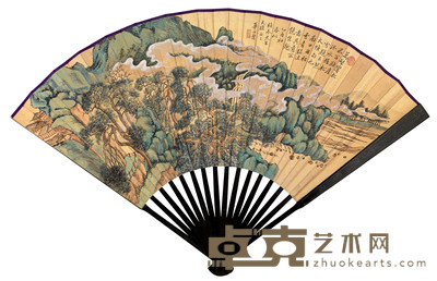 华日曾 绎之 乙酉(1945年)作 万壑松风 节临《麻姑仙坛记》 成扇 18.6×48cm