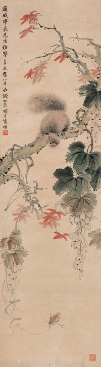 钱松嵒 辛未（1931年）作 红叶松鼠 立轴