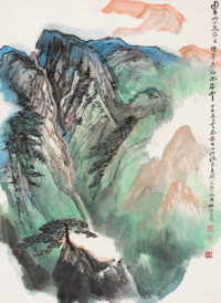 何海霞 甲子（1984年）作 泰岳雄峙 立轴