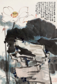 刘旦宅 丁卯（1987年）作 翠笼白莲 立轴