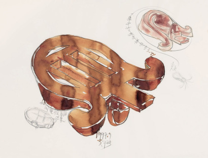 黄永砯 1997年作 爬行物 草图