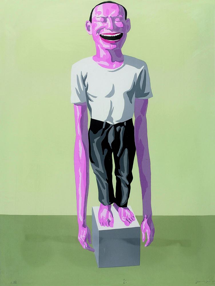 岳敏君 2003年作 无题72×55cm