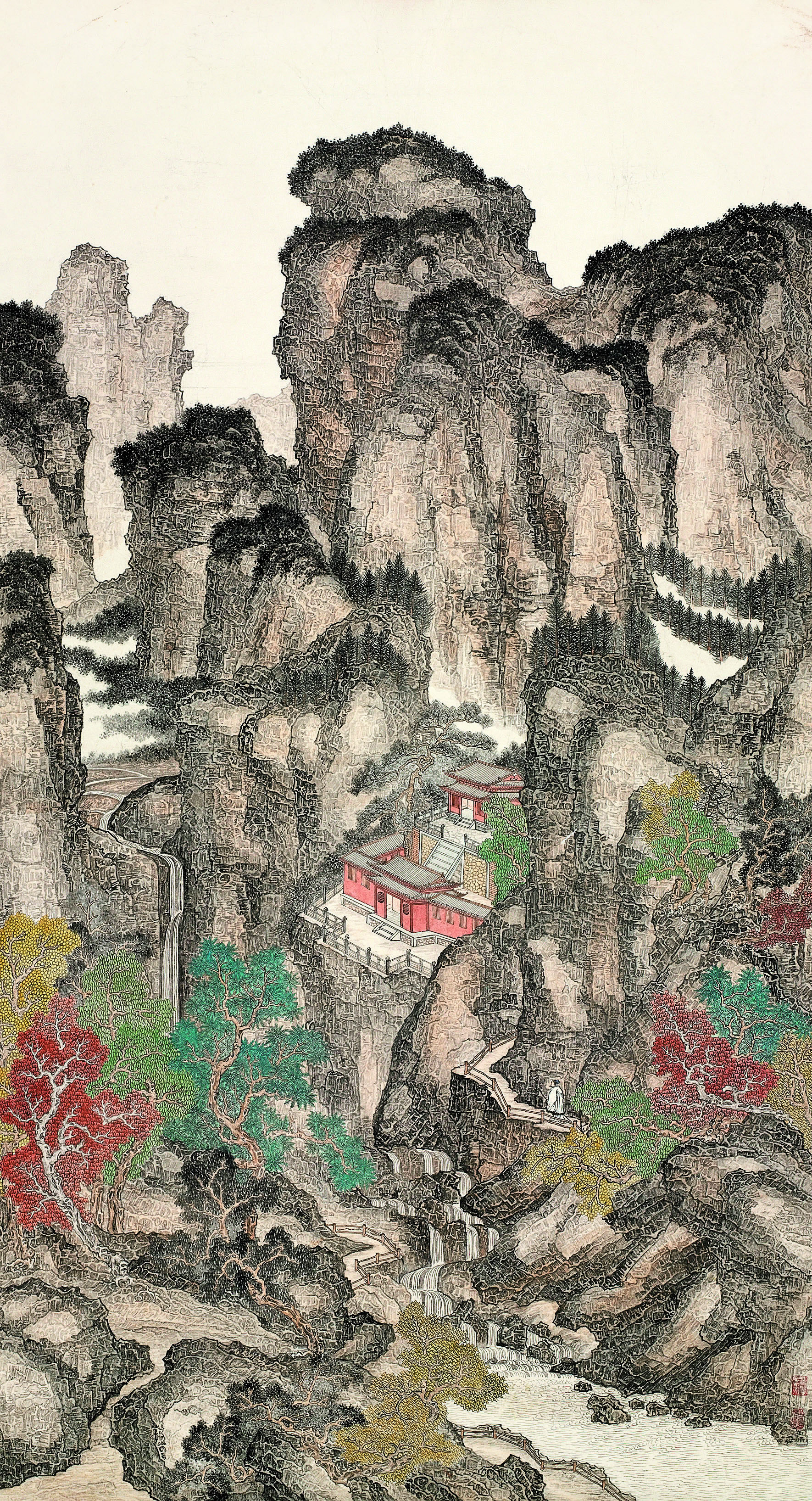lot:1013 黄秋园 策杖游山 立轴