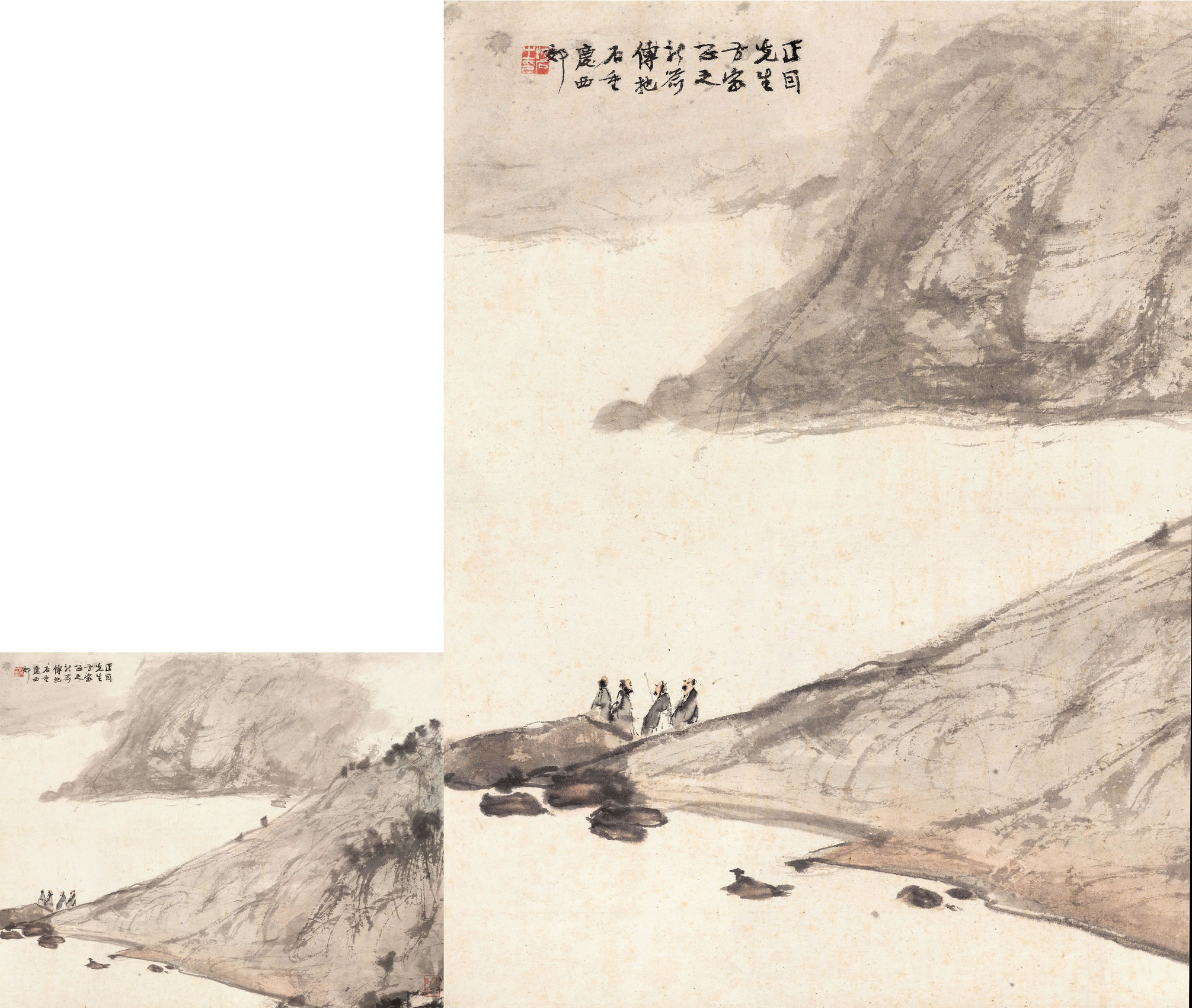 傅抱石 飞瀑听泉图 立轴