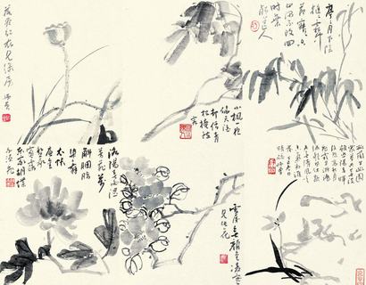 陈师曾 丁巳（1917年）作 水墨花卉册 册页（六开）