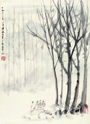 傅抱石 1962年作 秋林论道 镜心
