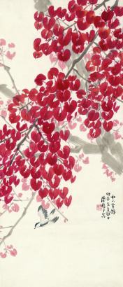 陈树人 1947年作 红叶飞禽 镜心