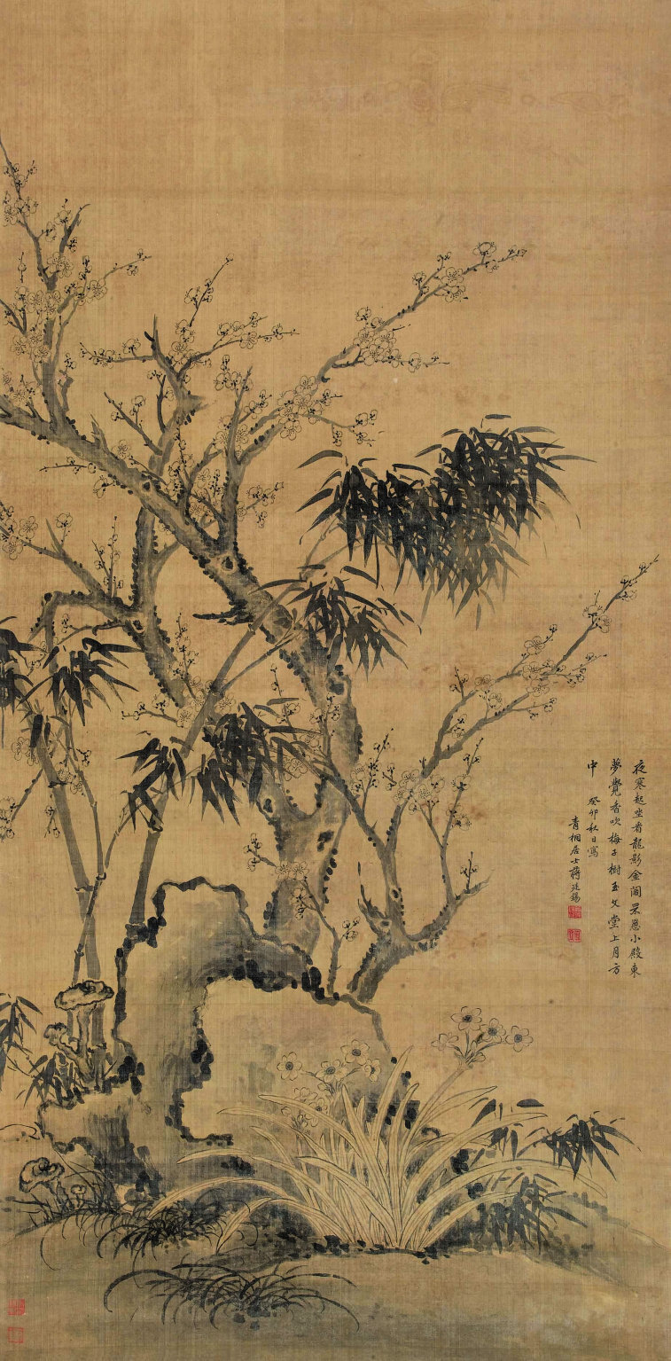 蒋廷锡 癸卯（1723年）作 梅竹水仙 立轴