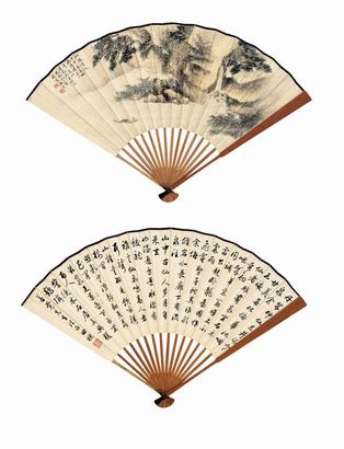 尤小云 甲申（1944年）作 松溪清泛 成扇