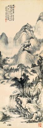 王寅 1882年作 溪山访旧 立轴