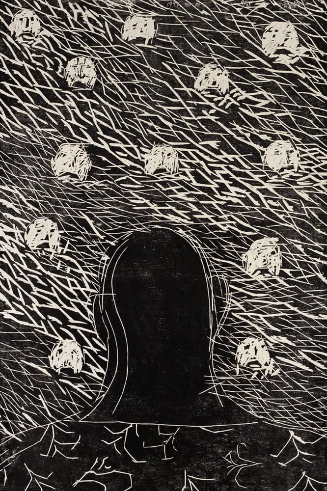 方力钧 1996年作 1996 NO.14122×82cm