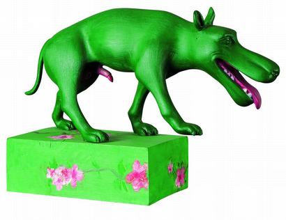 周春芽 2006年作 绿狗