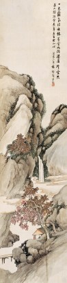 林琴南 癸亥（1923年）作 山水 立轴