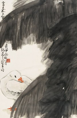 陈佩秋 庚申（1980年）作 芭蕉白鹅 立轴