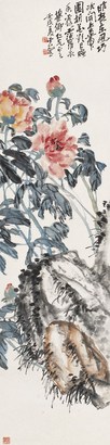 赵云壑 壬戌（1922年）作 花卉 立轴