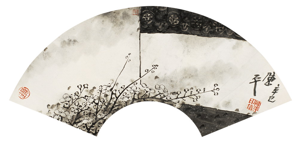 陈平 辛巳（2001年）作 花卉扇面 镜心20×58cm